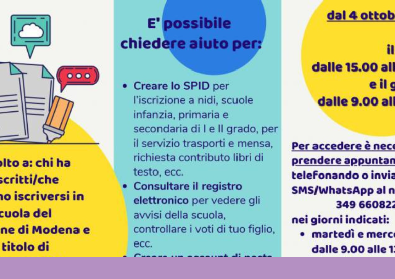 APRE LO SPORTELLO DI SUPPORTO DIGITALE SCOLASTICO al Memo con i mediatori interculturali