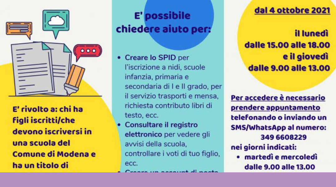 APRE LO SPORTELLO DI SUPPORTO DIGITALE SCOLASTICO al Memo con i mediatori interculturali