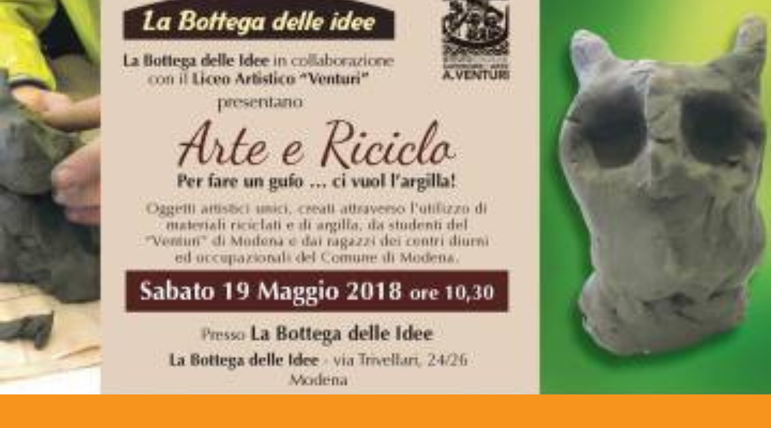 Arte e riciclo